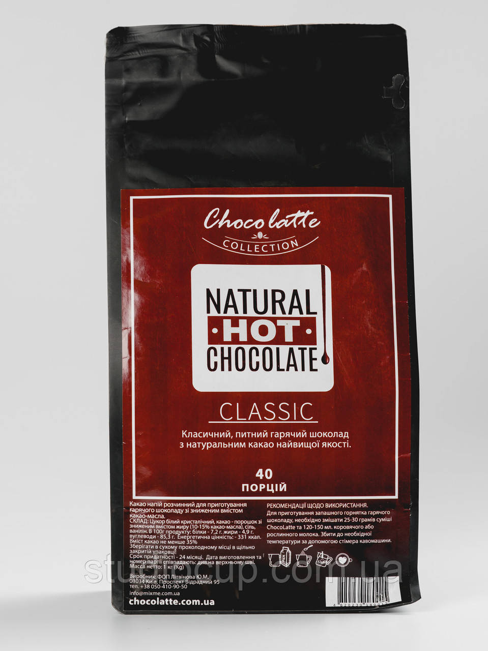 Гарячий Шоколад «Choco Latte» Classic 1кг./40 порцій