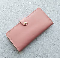 Кожаный женский кошелек цвет пудра на кнопке, стильное розовое женское портмоне из натуральной кожи