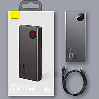 Повербанкдля зарядки ноутбука с быстрой зарядкой Power Bank Baseus 65W 20000mAh оригинал