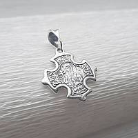 Срібна ладанка