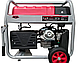 Генератор бензиновий 6 квт Fisker FSGG5560CE, фото 2