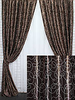Шторы (2шт 1.5х2.75м) из ткани блэкаут-софт коллекция "Жаклин". Цвет коричневый. 646ш (А) 30-425