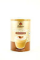 Капучино Bellarom Cappuccino Classico 200 г Германия