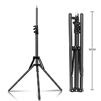 Штатив студийный для кольцевой лампы Weifeng черный (2м)