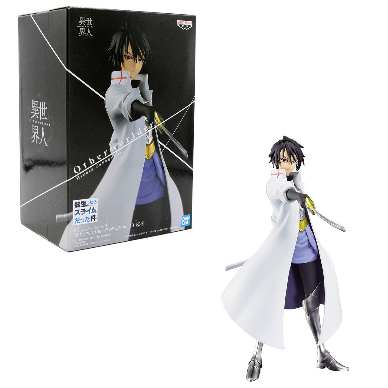 Фігурка Banpresto Про моє переродження в слиз Хіната Сакагучі Tensei shitara Hinata Sakaguchi 18 см WST TS HS 1, фото 1