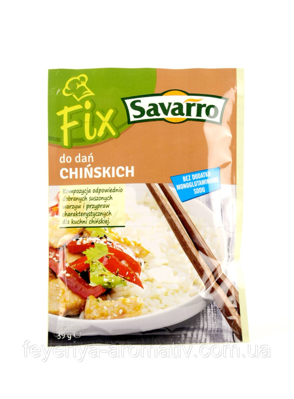 Приправа для китайських страв Savarro 39 г Польща
