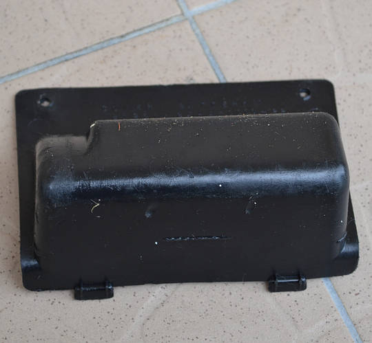 Лючок акумулятора для скутера Honda DIO 27, цена 499 грн — Prom.ua (ID ...