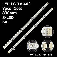 LED подсветка TV LG 40" LG Innotek DRT 3.0 40" A type + B Rev 1.2 140818 Innotek DRT4.0 3.0 REV0.7 SVL400 8шт.