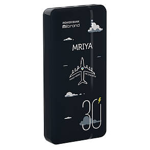 УМБ Power Bank (зовнішній акумулятор) Mibrand Mriya 30000 мАг Чорний (MI30K/Mriya), фото 1