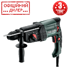 Прямий професійний перфоратор Metabo Metabo KHE 2245 (0.75 кВт, 2.2 Дж)