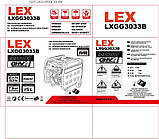 Генератор бензиновий 3.3 кВт LEX LXGG3033B, фото 3