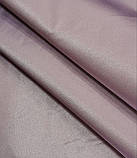 Тканина атласна сатинова костюмна на бавовняній основі колір фресовий, фото 4