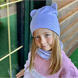 Комплект шапка хомут 50-52рр Блакитний меланж Talvi, фото 2