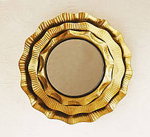 Настінне дзеркало з металу d 74.5 см