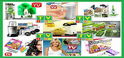 Найкращі товари TV-shop: 10 найпопулярніших товарів