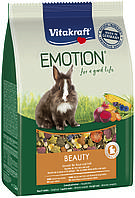 Корм для кроликов Vitakraft Emotion Beauty Selection 1,5 кг (для кожи и шерсти)