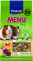 Корм для морских свинок Vitakraft Premium Menu Vital 1 кг
