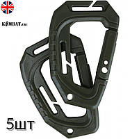 Тактический карабин пластиковый 5шт цвет олива KOMBAT UK Spec-Ops Carabiner