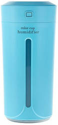 Міні Зволожувач-нічник Liam Color Cup Humidifier Blue