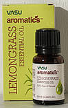 Ефірна олія Лемонграс/Lemongrass 10 мл Vasu Aromatics (Trichup) Термін до 09/2024, фото 2