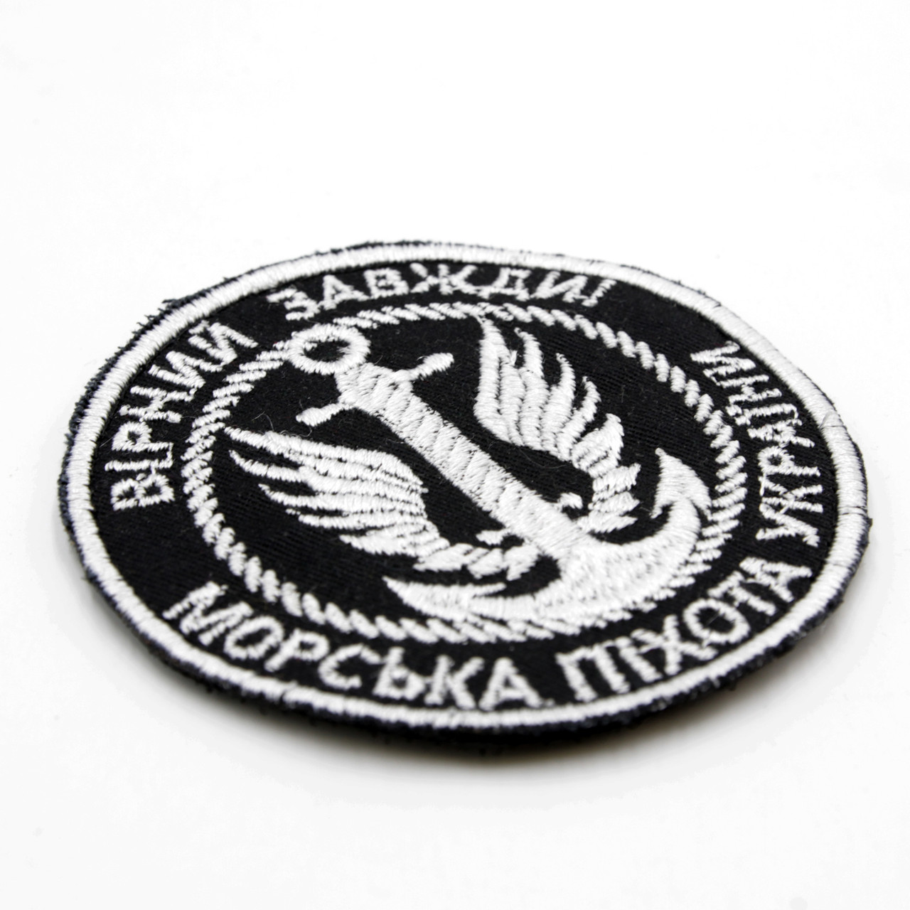 Купить Шеврон Морская Пехота Украины черно-белый 9 см, военный шеврон ...