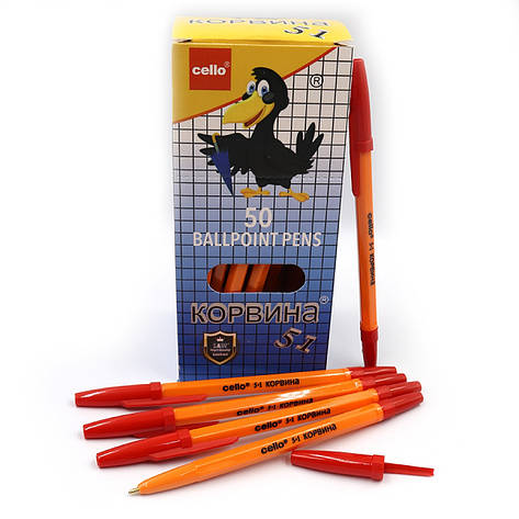 Ручка Korvina 51 червона, фото 1