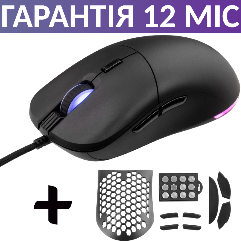Игровая мышь 2E HyperDrive Lite, черная, регулируемый вес ...