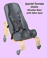 Ортопедичне крісло для дітей із ДЦП з дерев'яною базою Special Tomato Soft-Touch Sitter 1 + Mobile Base