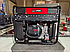 Генератор інверторний, бензиновий REDFOX FRGG40i, фото 3