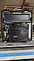Генератор інверторний бензиновий TIREX TRGG34 3.0-3.4 кВт, фото 6