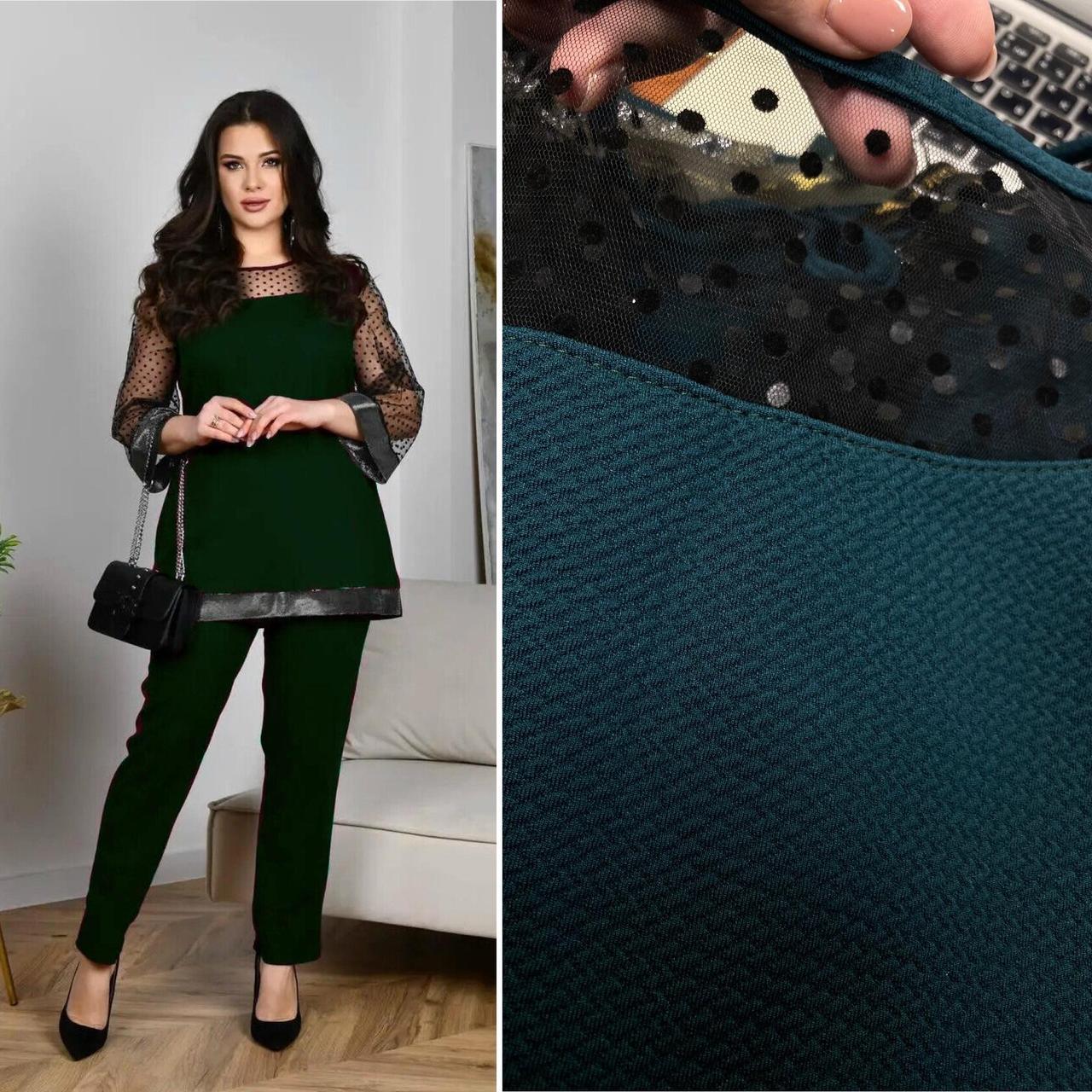 Жіночий вечірній костюм, тканина "Трикотаж-кукурудза" 52, 62 розмір 52