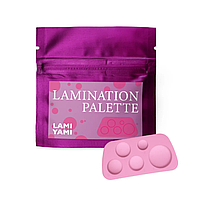 Палитра для ламимейкера Lami Yami розовая