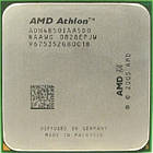 Процесор AMD Athlon 64 X2 4850e (2500 MHz/AM2), бу