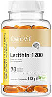 Лецитин OstroVit - Lecithin 1200 (70 капсул)