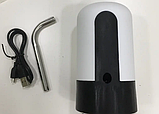 Помпа для бутильованої води акумуляторна електрична Automatic Water Dispenser EL-1014, фото 3