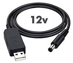 Кабель живлення для роутера, модему, терміналу GPON, повербанка, powerbank (USB — DC 5 — 12 V), фото 3