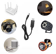 Кабель живлення для роутера, модему, терміналу GPON, повербанка, powerbank (USB — DC 5 — 12 V), фото 4