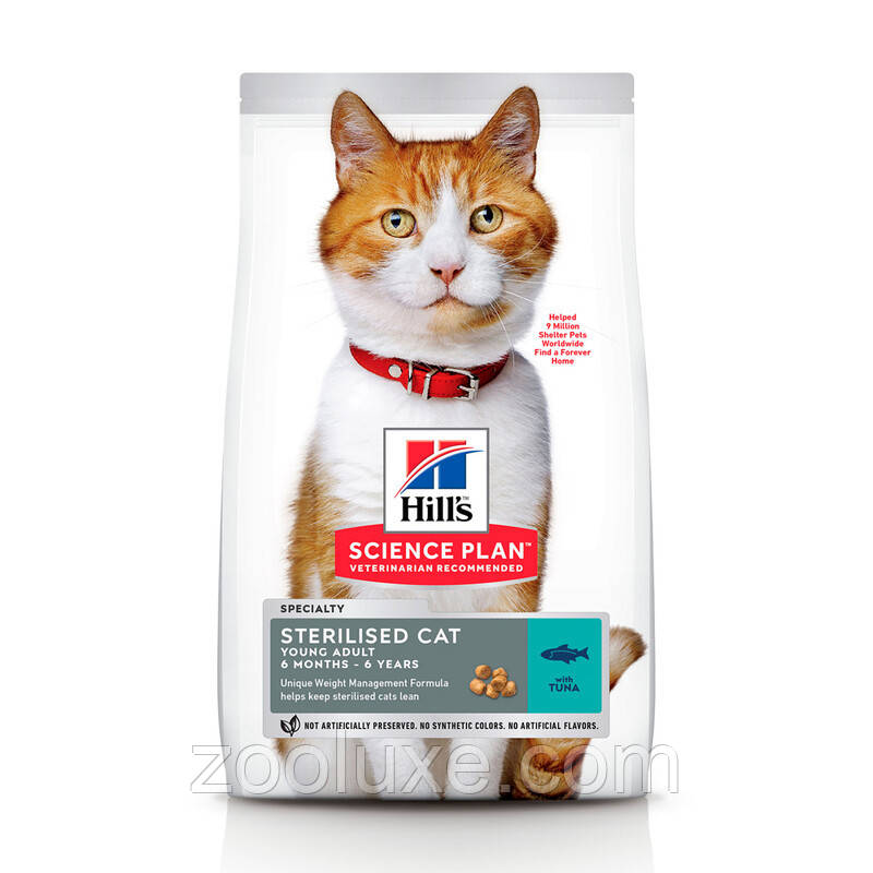 Hills Sterilised Cat Young Adult Tuna 10 кг корм котів з тунцем (Hill's, Хіллс, Хілс)