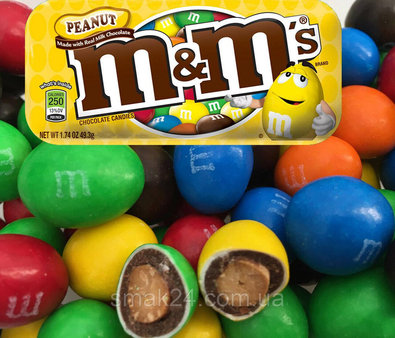 lsmmp1.jpg
