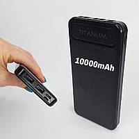 Зовнішній акумулятор повербанк 10000 power bank Titanum TPB -912 портативний зарядний пристрій для телефона