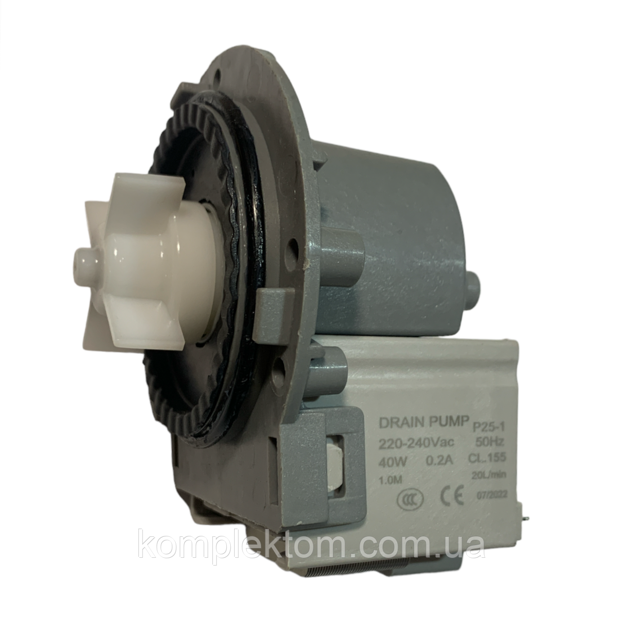 Насос універсальний для пральної машинки 40W (мідна обмотка)