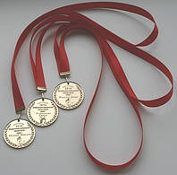 Медали для выпускников учебных заведений