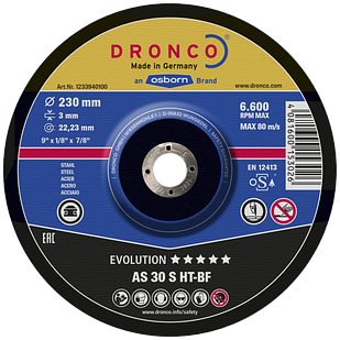 Диск по чог./колір.мет.125x3.0х22.2 Dronco