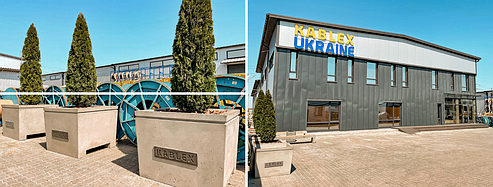 ТОВ «Каблекс-Україна»