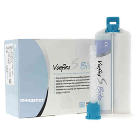 C Байт Онглекс 50 мл для реєстрації прикусу (аналог EXABITE GC)