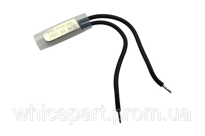Термозапобіжник (термореле) KSD-9700, 80 °C, 10A