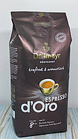 Кава зернова Dallmayr Espresso d'Oro 1 кг Німеччина