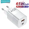 Зарядний пристрій KUULAA 65W GaN Quick Charge 4.0 3.0 Type C PD USB Charger для iPhone 14 13 12 Pro Max Fast C