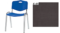 Стул офисный без обивки Iso plast каркас chrome К-02, кратность заказа 2 штуки (Новый Стиль ТМ) К-05, (BOX-2)