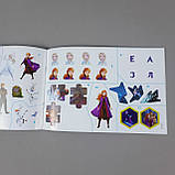 Дитяча розвиваюча книга "Малюй, шукай, клей." Холодне серце 2. Олаф і Свен" ЛП837006У укр. мовою, фото 2